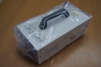 シーラー ハンディシーラー SM-SHTA-410-5 富士インパルス㈱ 新品 AR-2557