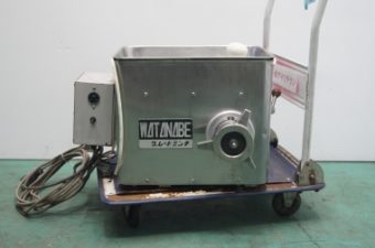 ミンチ機 グレートミンチ WMG-22 ㈱渡辺鉄工所 中古品 AR-2307