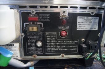 自動保温式 中華まんじゅう蒸し器 SME-436A ㈱吉田金属製作所 中古品 AR-2360