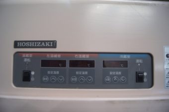 配膳車 MSC-40PSD3-1 ホシザキ電機㈱ 中古品 AR-3212