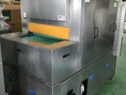食洗機　食器洗浄機　EDO-M13HA-L　㈱中西製作所　ナカニシ　中古品　AR-4194