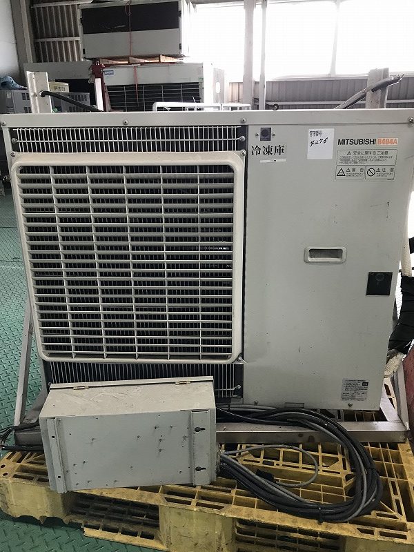 冷凍庫用冷凍機 2馬力 三菱電機㈱ 中古品 AR-4276 | 株式会社アイリテクノ