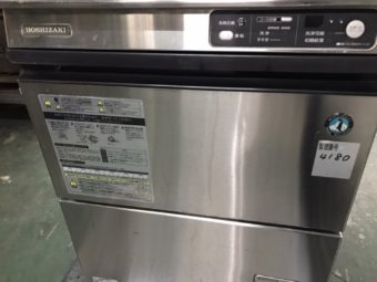 ホシザキ 食洗器 JWE-400TUA 業務用 厨房機器 食器洗浄機 ディッシュウォッシャー 中古 AR-4180 売約済み | 株式会社アイリテクノ