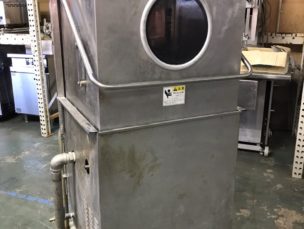 業務用 食洗機 ショウワ SDW-745 食器洗浄機 食洗器 ディッシュウォッシャー 中古 AR-4233