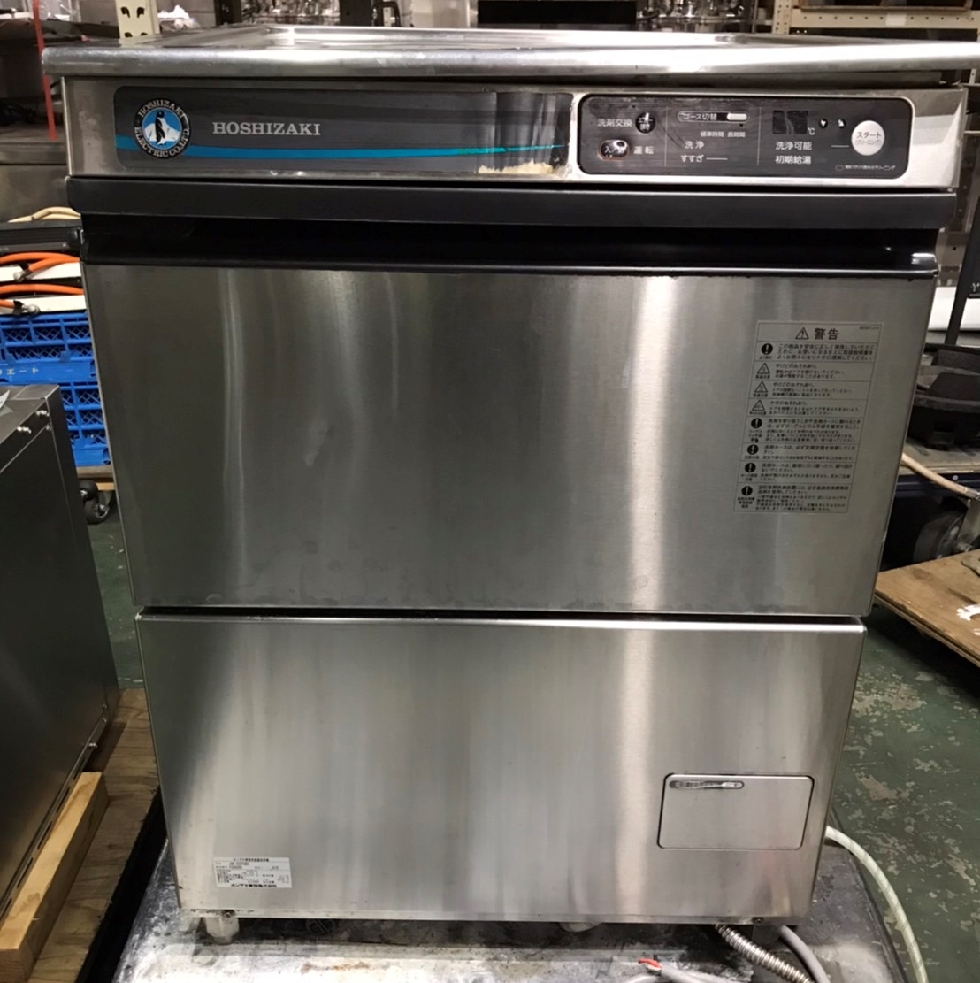 GA2314|食器洗浄機 ホシザキ JWE-400TUA3 3相200V W600×D600×H800mm 中古 業務用 厨房用 - 1