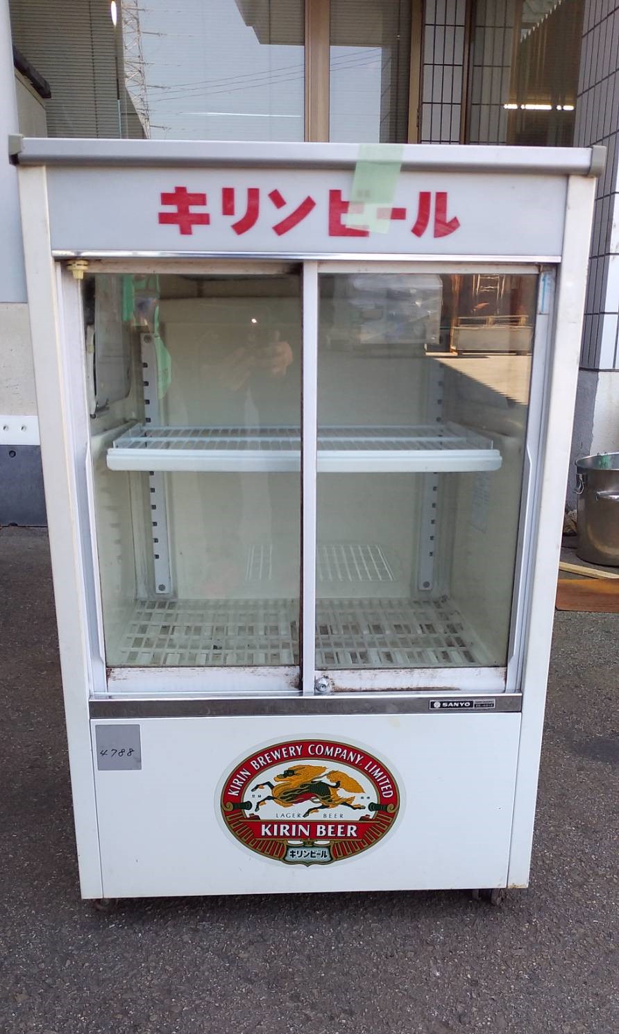 売約済み）サンヨー 冷蔵ショーケース ビールケース SMR-200FE 中古品
