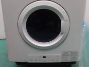 リンナイ　ガス衣類乾燥機　乾太くん　未使用品（傷凹みあり）　AR-4986