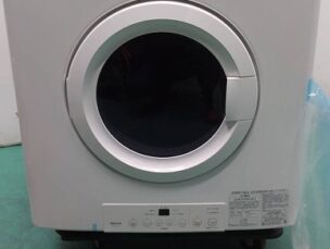 リンナイ　ガス衣類乾燥機　未使用品（傷凹みあり）　AR-4986