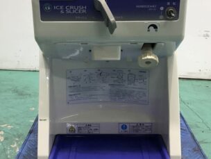 ホシザキ　かき氷機　アイスクラッシュ＆スライサー　中古品　AR-4299