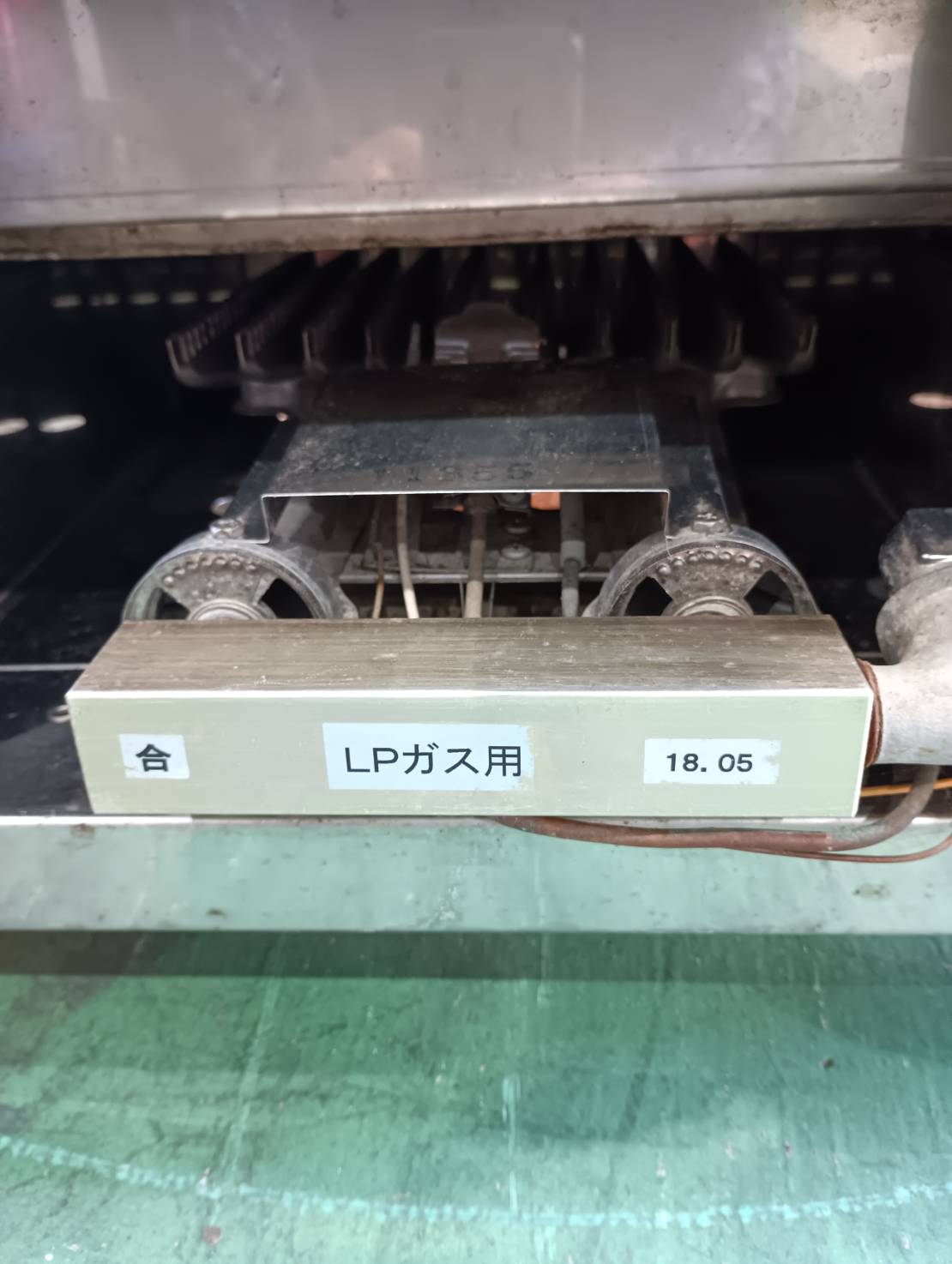 業務用サンキューボイラー サンキュウボイラー SB-1型 - 調理器具のSHOKUBI