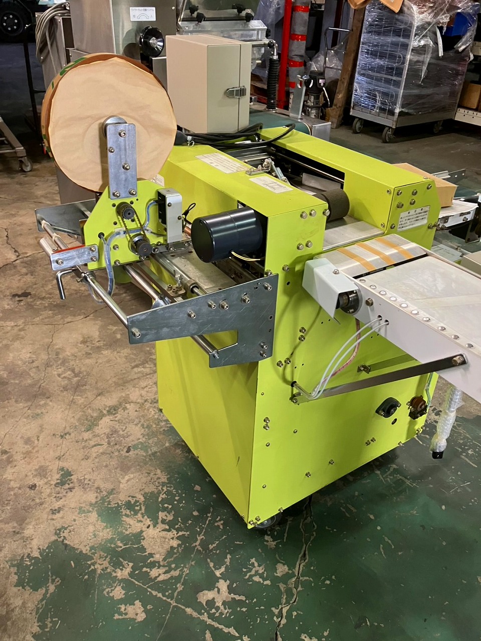 ストレッチフィルム包装機 ポリスター製作所 PS-150型LK 中古品 AR