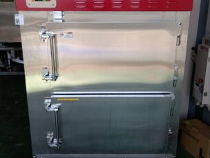 プロトン凍結機　菱豊フリーズシステムズ　PF-15A　中古品　AR-6866