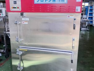 プロトン凍結機　菱豊フリーズシステムズ　PF-15A　中古品　AR-6864
