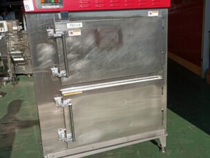 プロトン凍結機　菱豊フリーズシステムズ　PF-15A　中古品　AR-6865