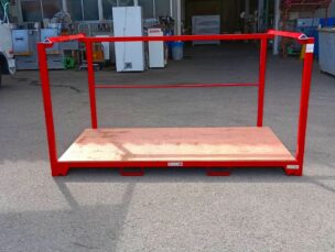 ネステナー　ニチユ　中古品　AR-6957