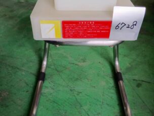 きゅうりカッター　平野製作所　中古品　AR-6728