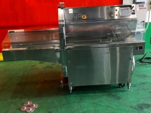 チョップカッター　ワタナベフーマック　WFC-V360　中古品　AR-6495