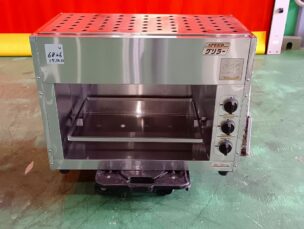 スピードグリラー　マルゼン　MGK-084U　中古品　AR-6826