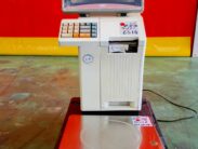 電気抵抗線式はかり　イシダ　IP-EMZ　中古品　AR-6514