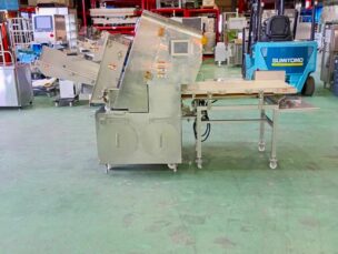 高速高性能スライサージュピターⅡ　なんつね　NUSｰ300Ⅱ　中古品　AR-7019