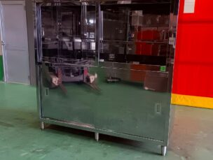 収納保管庫　中古品　AR-7073