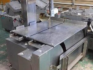 バンドソー　誠和鉄工所　SBS-450　中古品　AR-5234