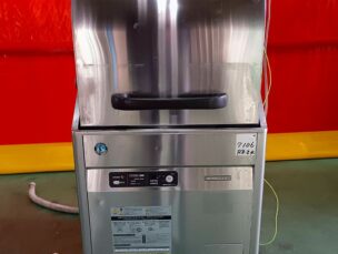 食器洗浄機　ホシザキ　JWE-450RUA　中古品　AR-7106