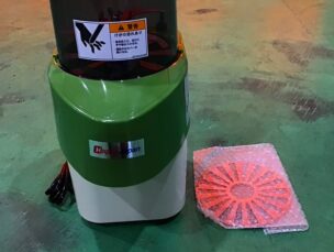 みじん切り機　ハッピージャパン　HMC-65　中古品　AR-6294