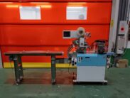 包装機　eg7　日本ポリスター　コンベアー付き　中古品　AR-6935