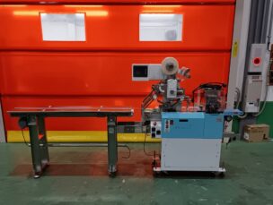 包装機　eg7　日本ポリスター　コンベアー付き　中古品　AR-6935